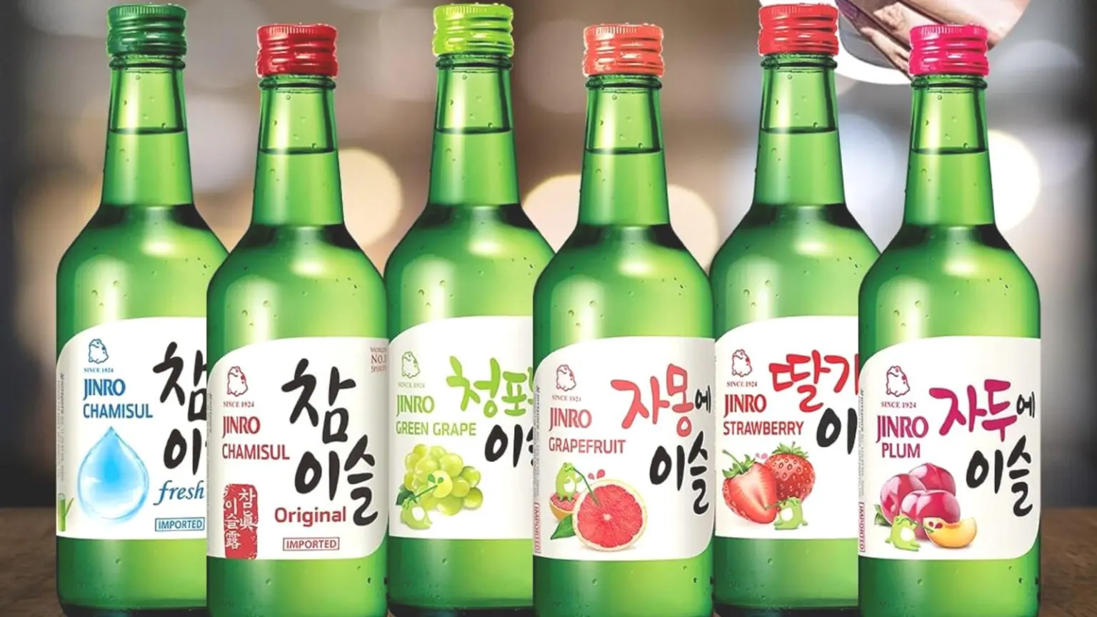 soju leeftijd drinken